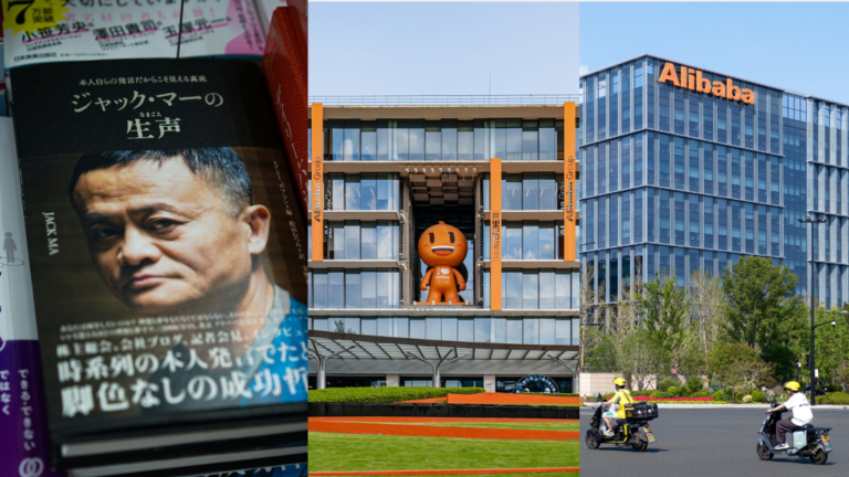 Jack Ma Life Story and Success