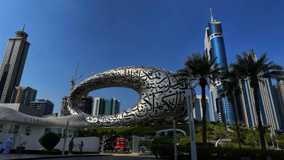 How to Start Business in UAE
