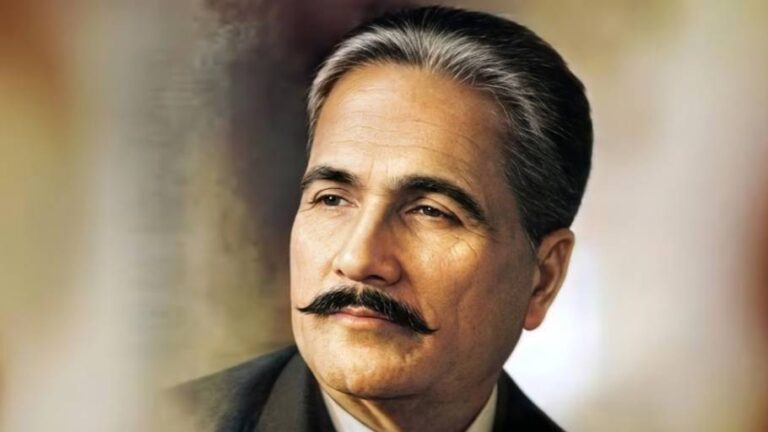 Allama Muhammad Iqbal